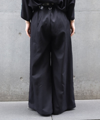 Arabesque Pattern Jacquard Zip Pants