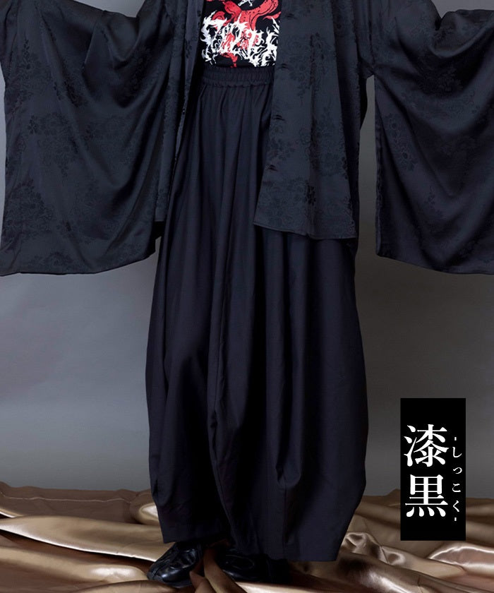 Deformed Balloon Hakama Pants (Time-limited Price) – axes femme