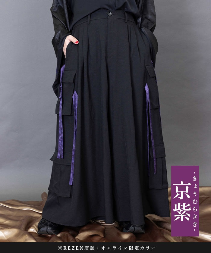Higanbana Cargo Hakama Pants – axes femme from JAPAN