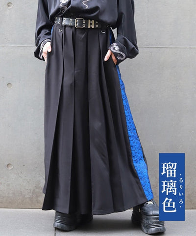 Jacquard Panel Hakama Pants