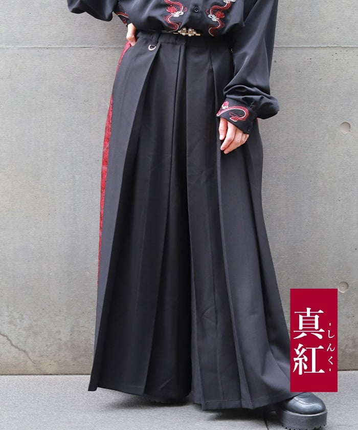 Jacquard Panel Hakama Pants