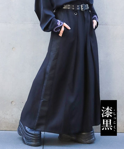 Jacquard Panel Hakama Pants