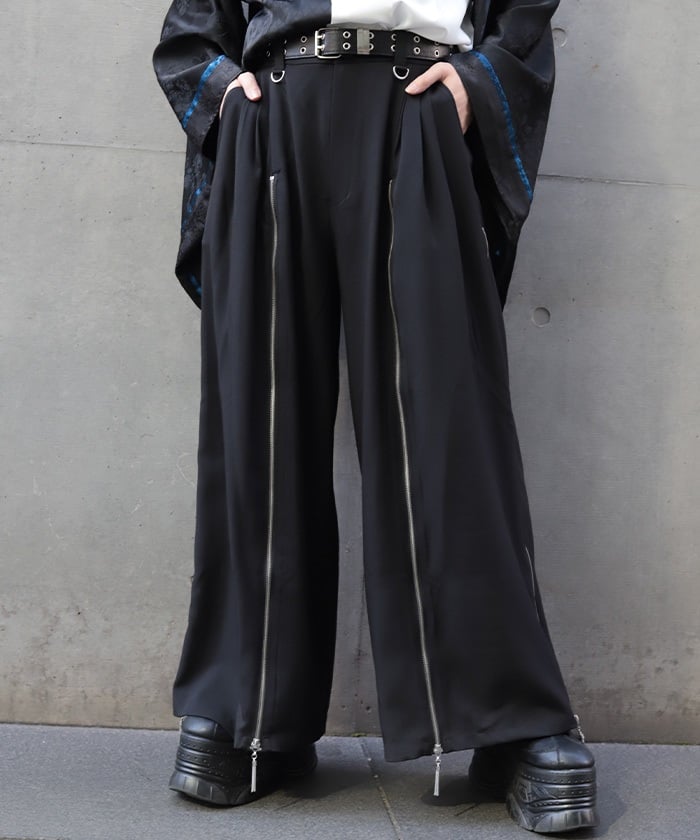 Namimaku Jacquard Zip Hakama Pants