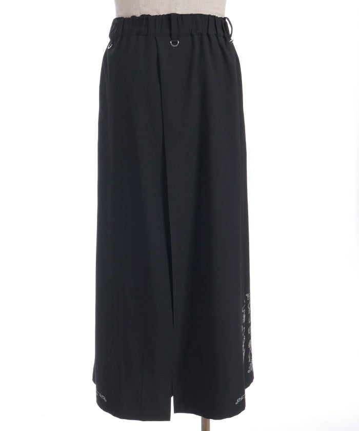 Lotus Embroidery Pleated Hakama Pants