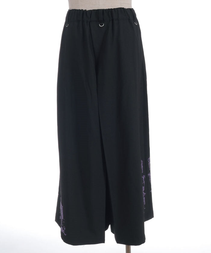 Wisteria & Japanese Umbrella Embroidery Hakama Pants – axes femme