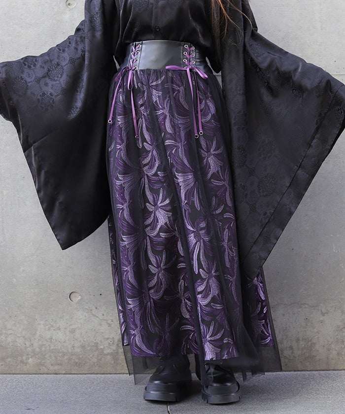 Trailing Iceplant Jacquard & Tulle Skirt – axes femme from JAPAN