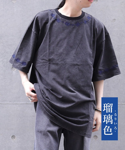 Higanbana Embroidery Short Sleeve T-Shirt