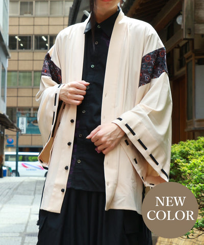 Small Crest Pattern Haori