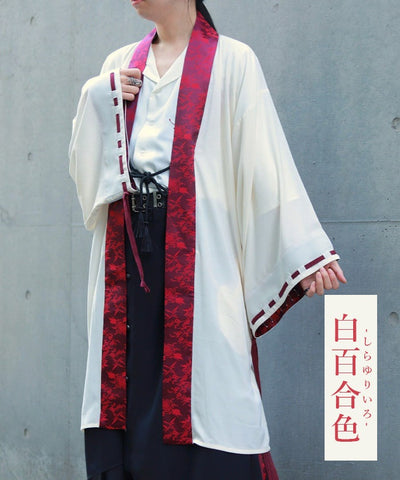 Higanbana Tassel Cord Haori