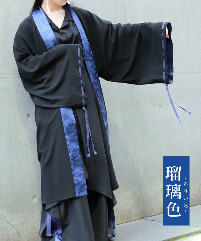 Higanbana Tassel Cord Haori