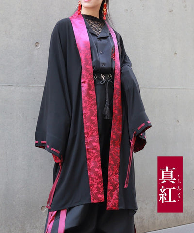 Higanbana Tassel Cord Haori