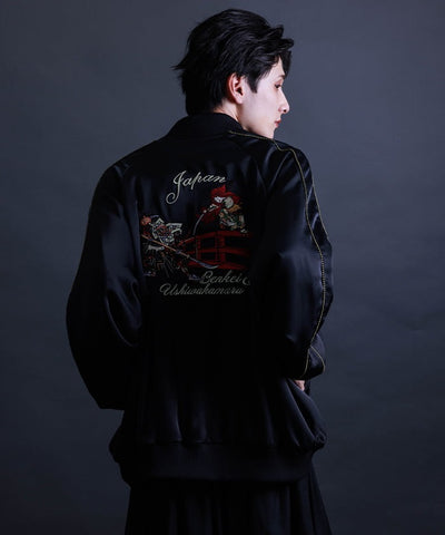 Benkei & Ushiwakamaru Reversible Souvenir Jacket