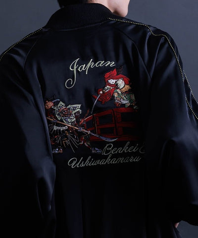 Benkei & Ushiwakamaru Reversible Souvenir Jacket