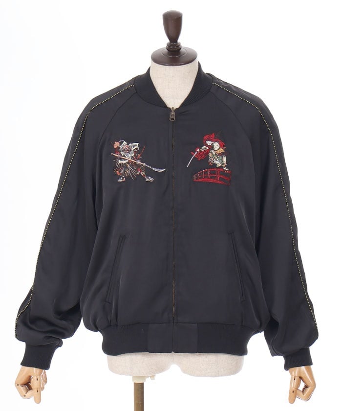 Benkei & Ushiwakamaru Reversible Souvenir Jacket