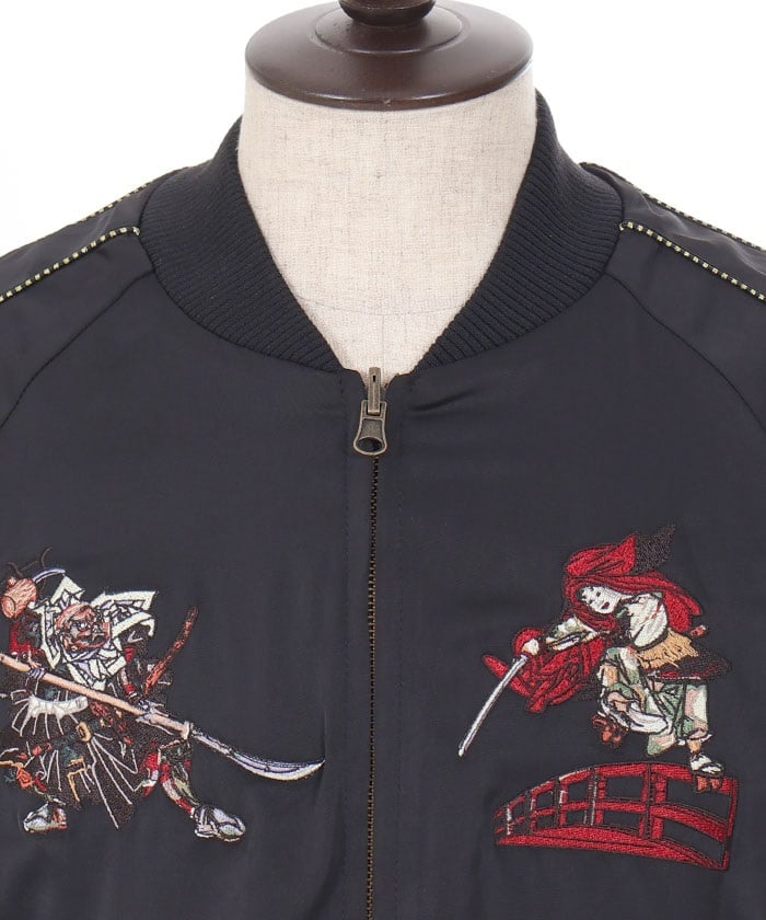 Benkei & Ushiwakamaru Reversible Souvenir Jacket