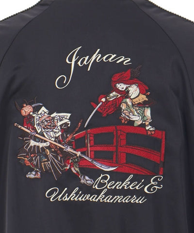 Benkei & Ushiwakamaru Reversible Souvenir Jacket