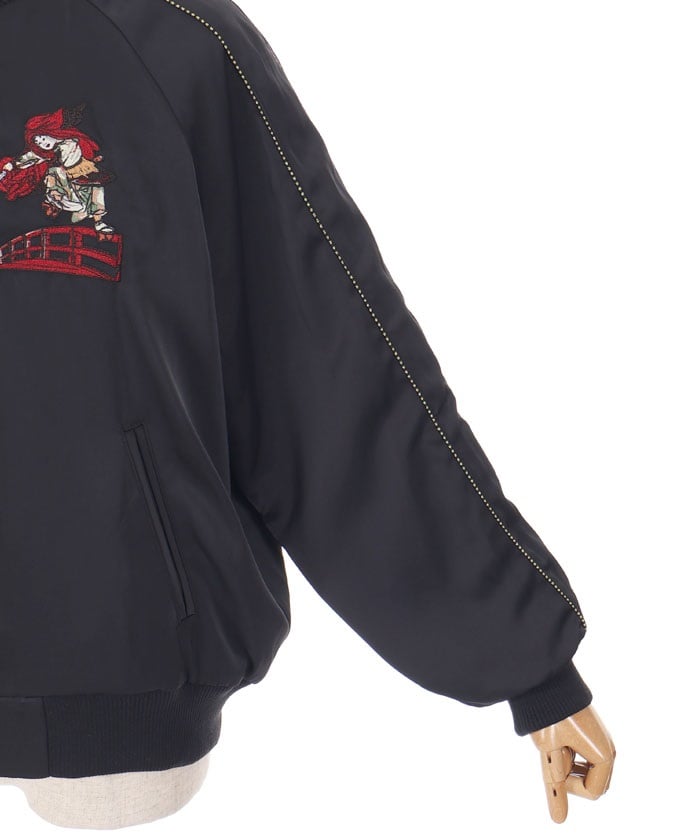 Benkei & Ushiwakamaru Reversible Souvenir Jacket