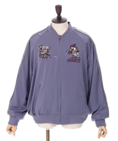 Benkei & Ushiwakamaru Reversible Souvenir Jacket