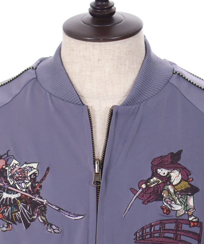 Benkei & Ushiwakamaru Reversible Souvenir Jacket