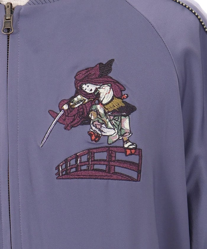 Benkei & Ushiwakamaru Reversible Souvenir Jacket