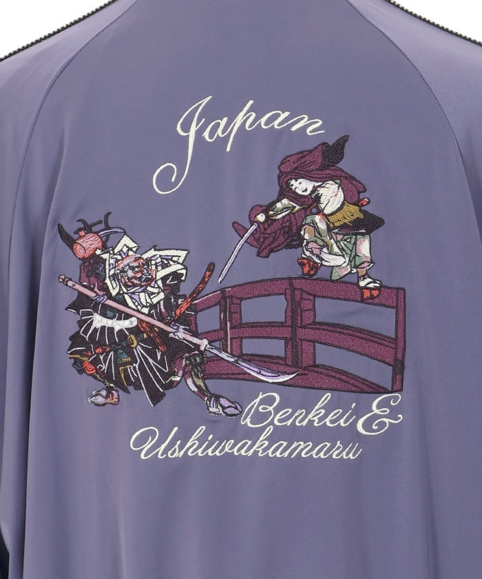 Benkei & Ushiwakamaru Reversible Souvenir Jacket