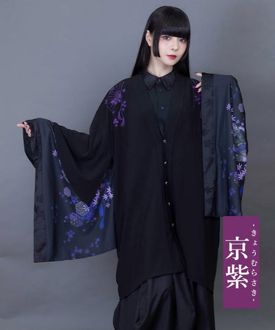 Autumn Leaves & Folding Fan Cape Haori