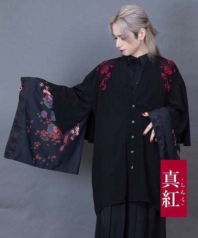 Autumn Leaves & Folding Fan Cape Haori