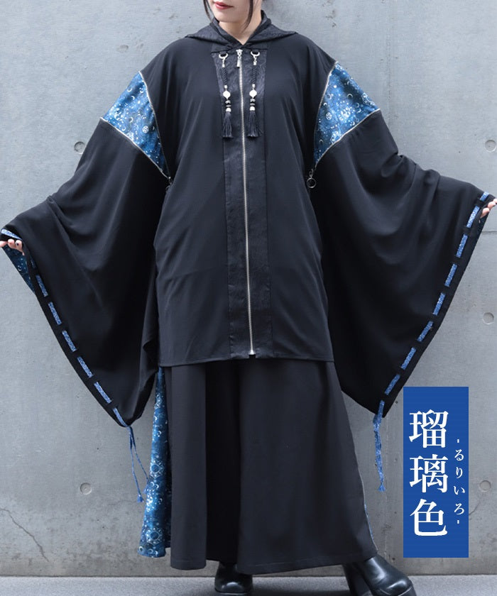 ジャケット・アウター ryuji omi Onmyoji & Astrology Haori with Zipper – axes femme from JAPAN
