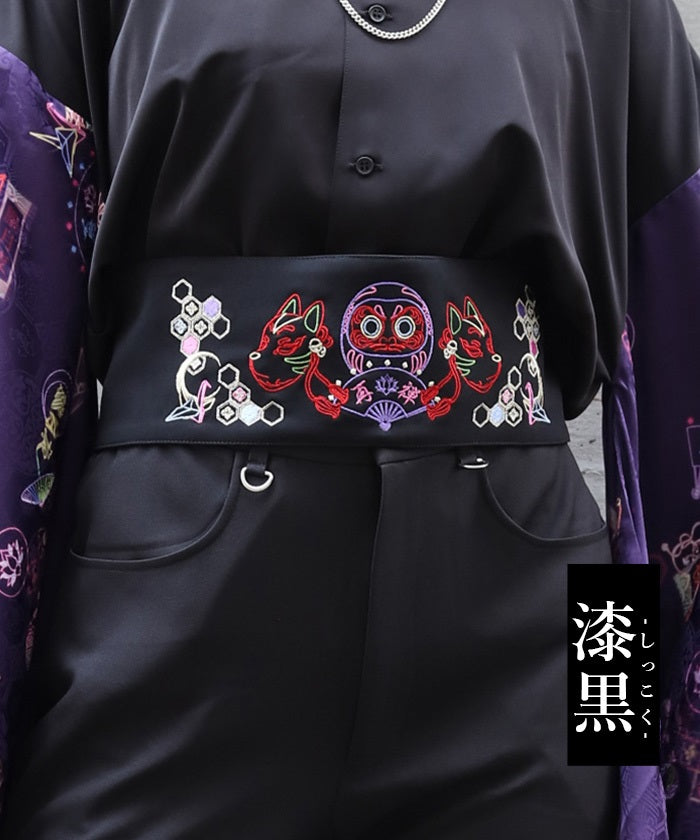 Japanese Neon Embroidery Obi Belt