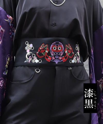 Japanese Neon Embroidery Obi Belt
