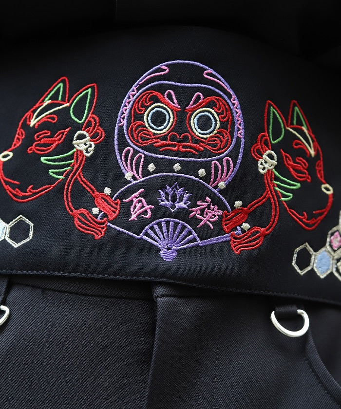 Japanese Neon Embroidery Obi Belt