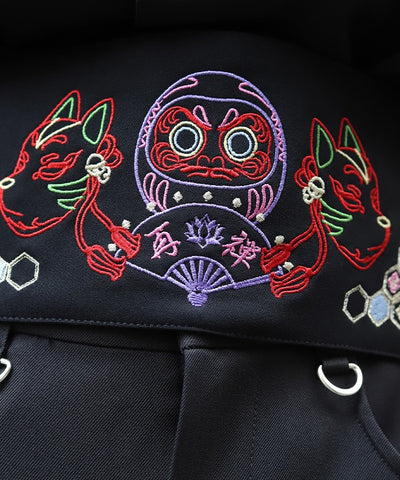 Japanese Neon Embroidery Obi Belt