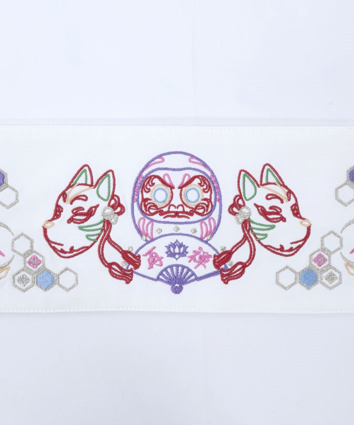 Japanese Neon Embroidery Obi Belt