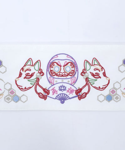 Japanese Neon Embroidery Obi Belt