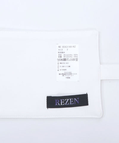 Japanese Neon Embroidery Obi Belt