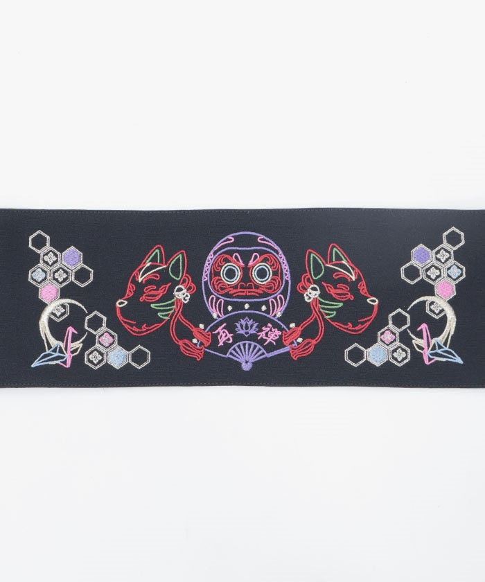 Japanese Neon Embroidery Obi Belt