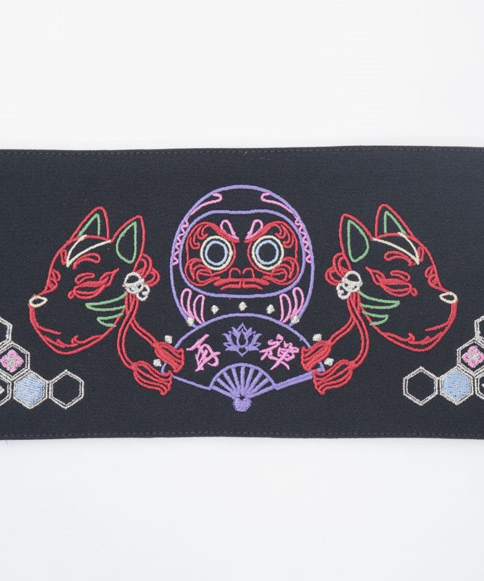 Japanese Neon Embroidery Obi Belt