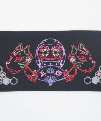 Japanese Neon Embroidery Obi Belt