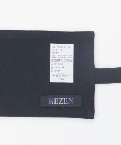 Japanese Neon Embroidery Obi Belt