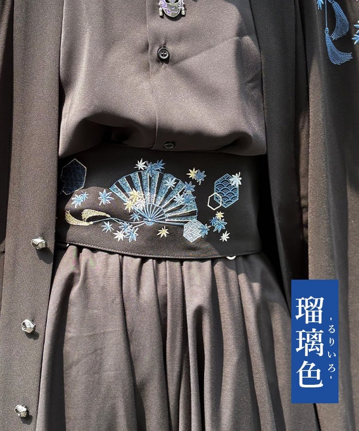 Autumn Leaves & Folding Fan Obi Belt