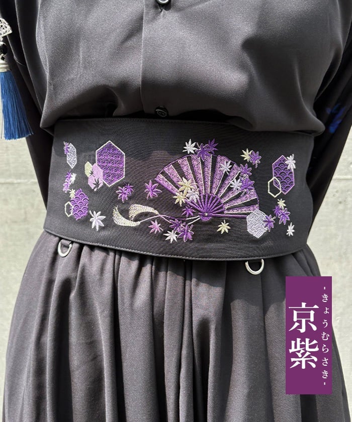 Autumn Leaves & Folding Fan Obi Belt