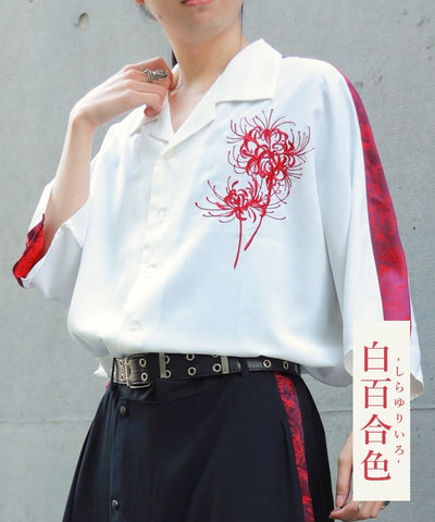 Higanbana Embroidery Short Sleeve Shirt