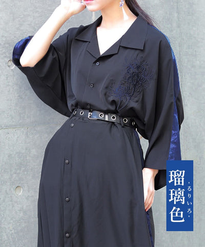 Higanbana Embroidery Short Sleeve Shirt