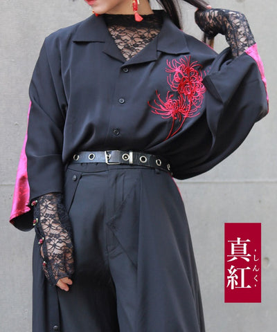 Higanbana Embroidery Short Sleeve Shirt