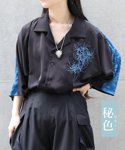 Higanbana Embroidery Short Sleeve Shirt