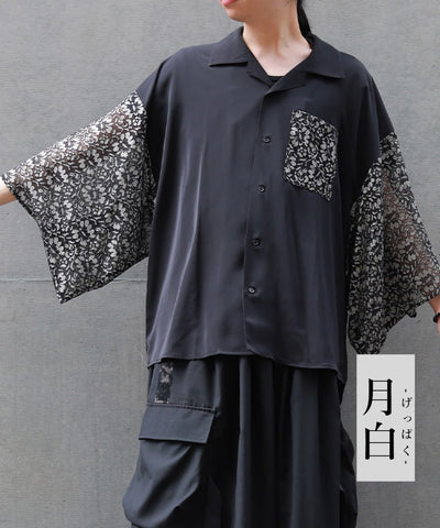 Lace Panel Japanese Sleeve Shirt
