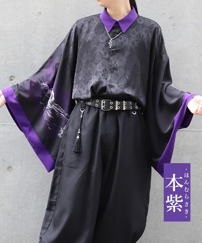 Kongou Rikishi Print Japanese Sleeve Shirt