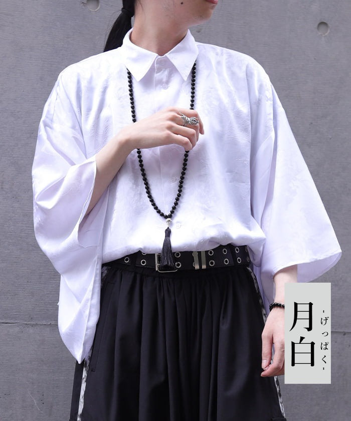 Jacquard 7/10 Japanese Sleeve Shirt