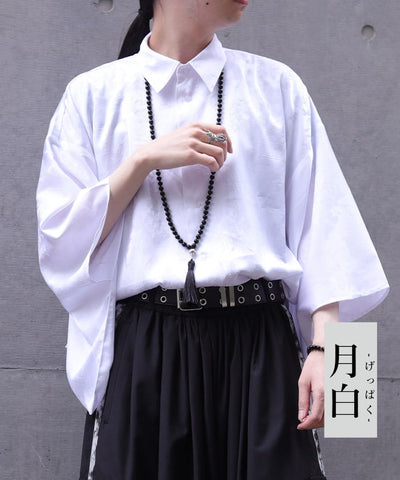 Jacquard 7/10 Japanese Sleeve Shirt
