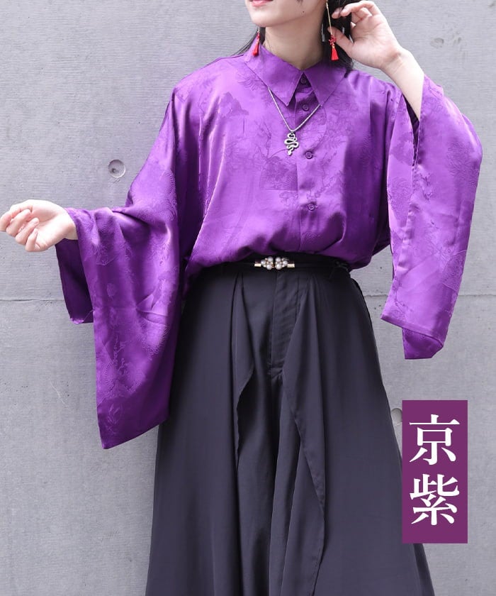 Large Size – axes femme from JAPAN Large Size – axes femme from JAPAN